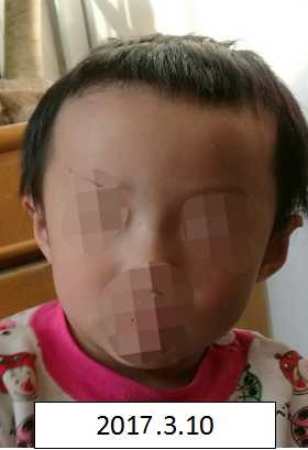 男人插女人逼动态图