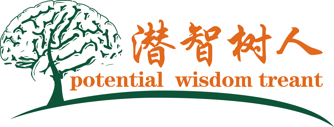 逼里视频北京潜智树人教育咨询有限公司